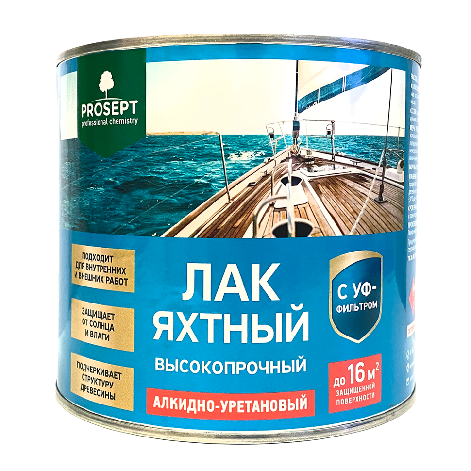 Лак яхтный PROSEPT, глянцевый /готовый состав/ 2 л (упак. 6 шт)