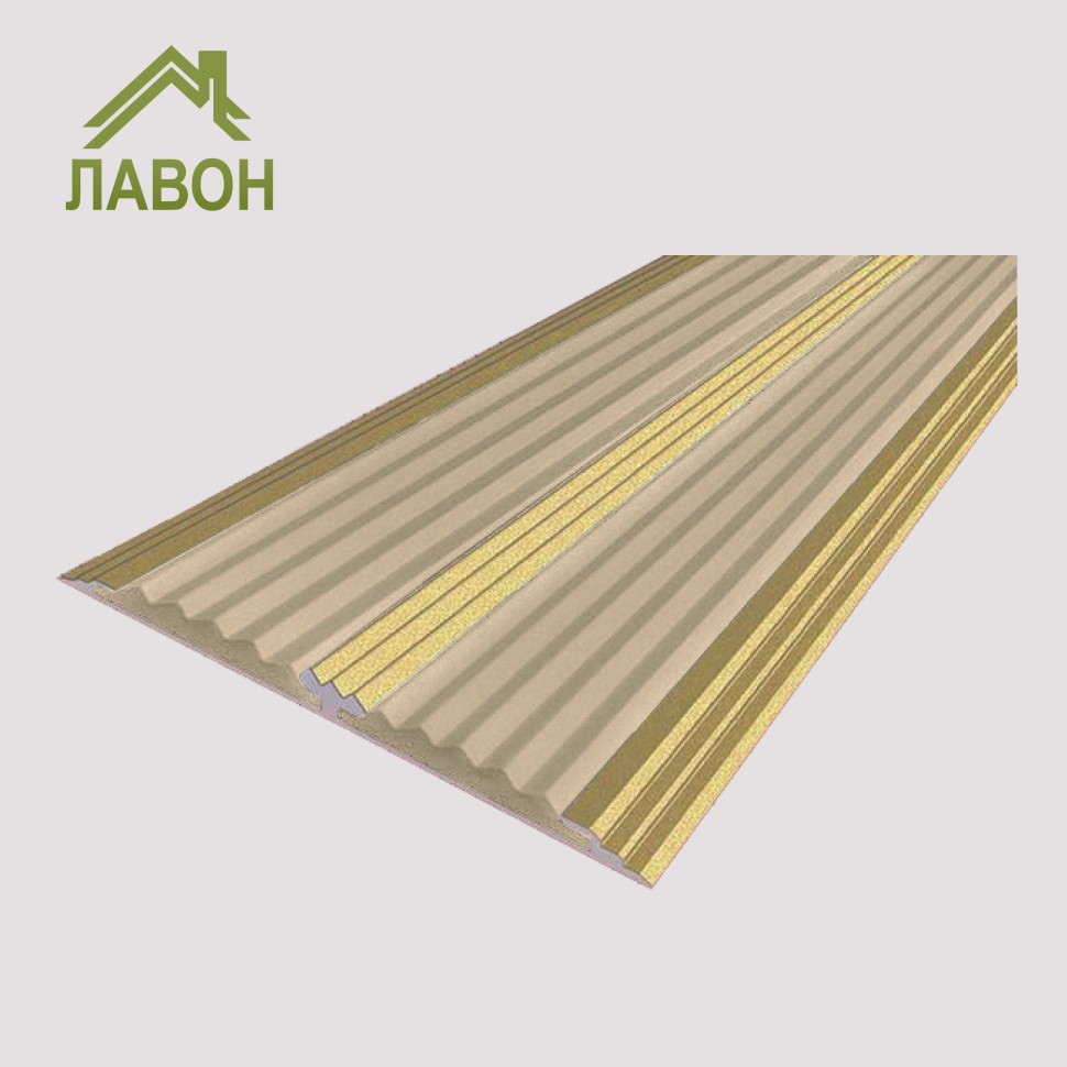 Алюминиевая окрашенная полоса с двумя вставками против скольжения 70 мм/5,5 мм матовое золото, цвет вставки бежевый 3 метра