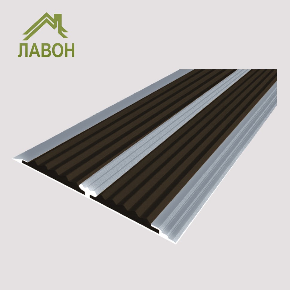 Анодированная полоса с двумя вставками против скольжения 70 мм/5,5 мм 3 метра матовое серебро, цвет вставки темно-коричневый