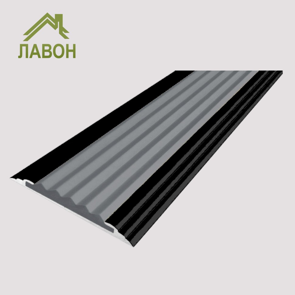 Противоскользящая полоса-порог Стандарт 40 мм анодированная матовый черный, цвет вставки серый