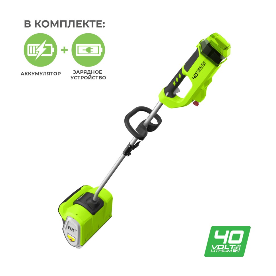 Снегоуборщик аккумуляторный G-MAX 40V GREENWORKS GD40SSK2
