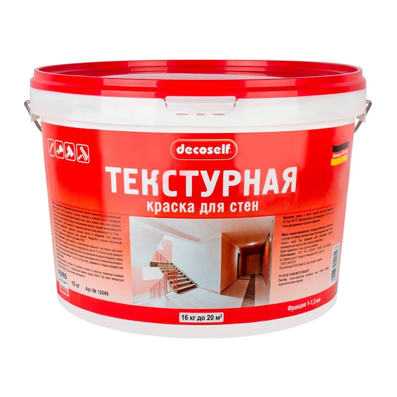 Краска текстурная декоративная акриловая Pufas Decoself (16 кг)