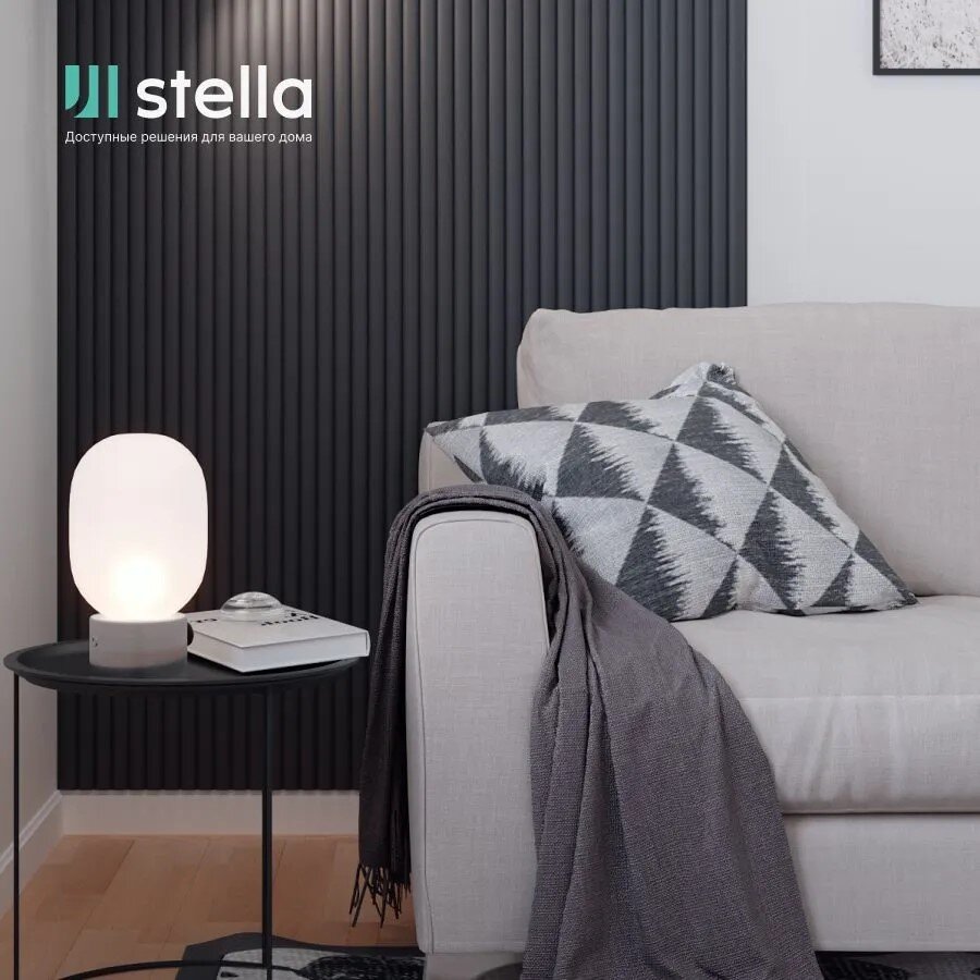 Профиль старт-финиш для панелей МДФ Stella Wave De Luxe Black Lead 2700x55x16 (упак. 4шт)