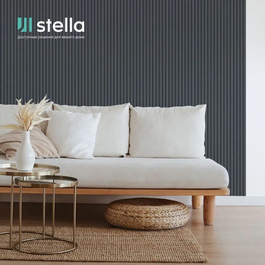 Профиль старт-финиш для панелей МДФ Stella Wave De Luxe Black Lead 2700x55x16 (упак. 4шт)