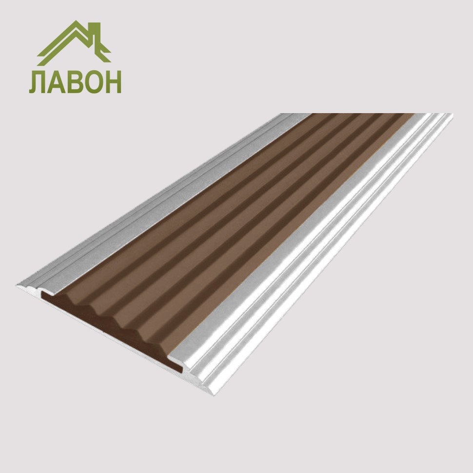 Противоскользящая полоса-порог Стандарт 40 мм анодированная матовое серебро, цвет вставки коричневый 1,35 метра