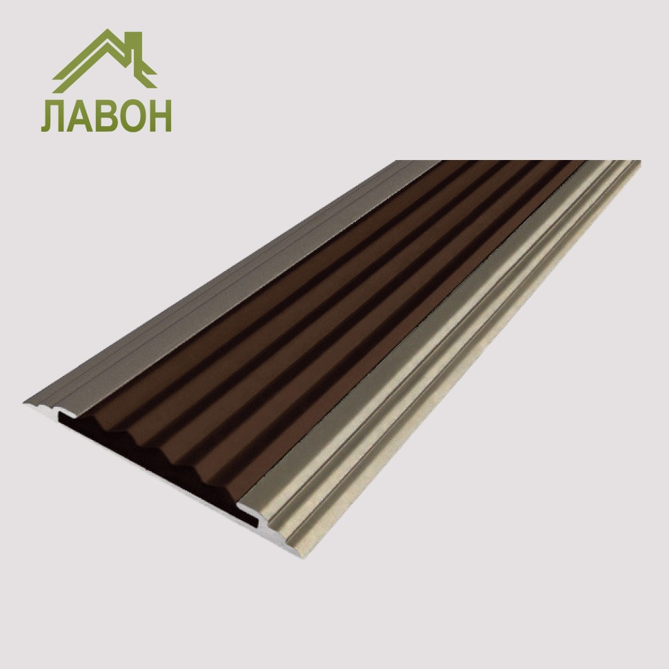 Противоскользящая полоса-порог Стандарт 40 мм анодированная матовый шампань, цвет вставки темно-коричневый 2,7 метра