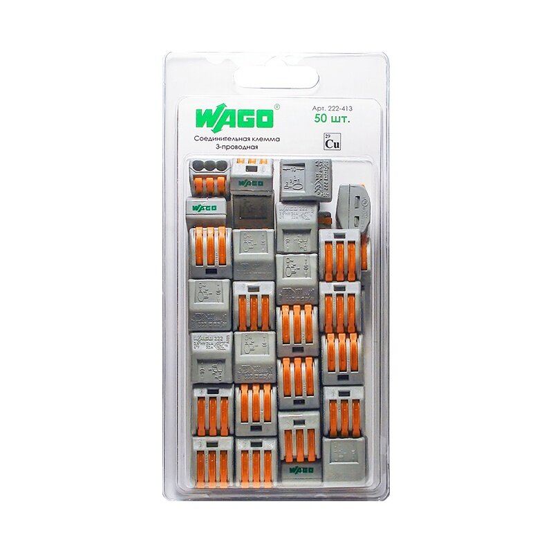 Клемма соед. с рычажком WAGO 222-413 0,08-2,5 кв.мм (50 шт.)