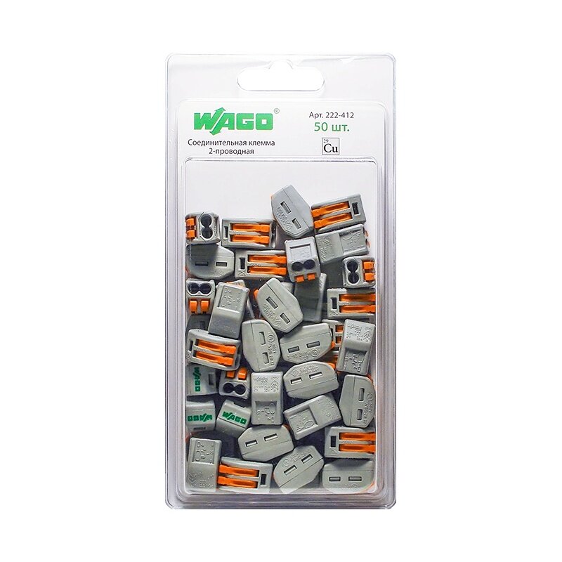 Клемма соед. с рычажком WAGO 222-412 0,08-2,5 кв.мм (50 шт.)