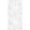 Панель ПВХ STELLA Slim 5 мм Premium Белладжио 669/1 2600х250х5 мм  (упак. 15 шт = 9,75м²)