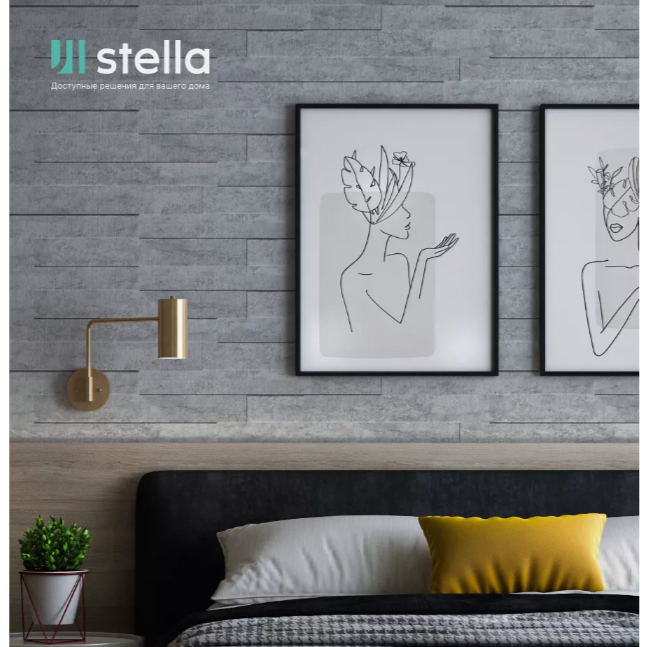 Панели МДФ 3D STELLA Premium Бетон Чикаго (упак. 18шт = 1,13м²)