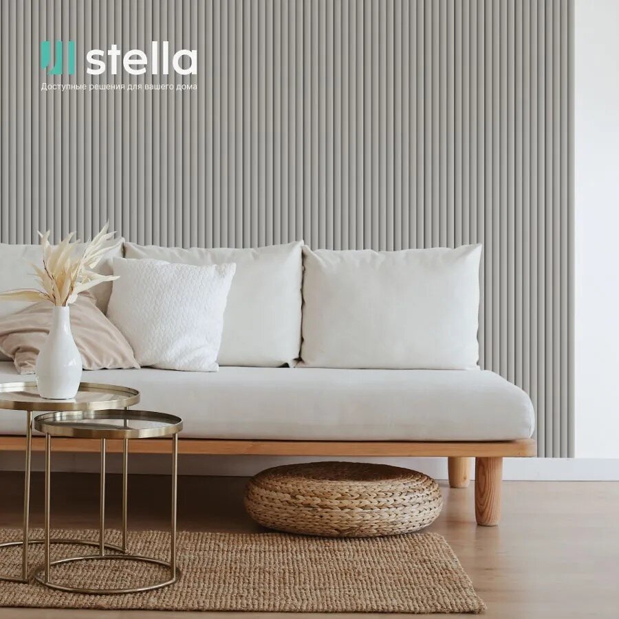 Профиль старт-финиш для панелей МДФ Stella Wave De Luxe Sandgrau 2700x55x16 (упак. 4шт)