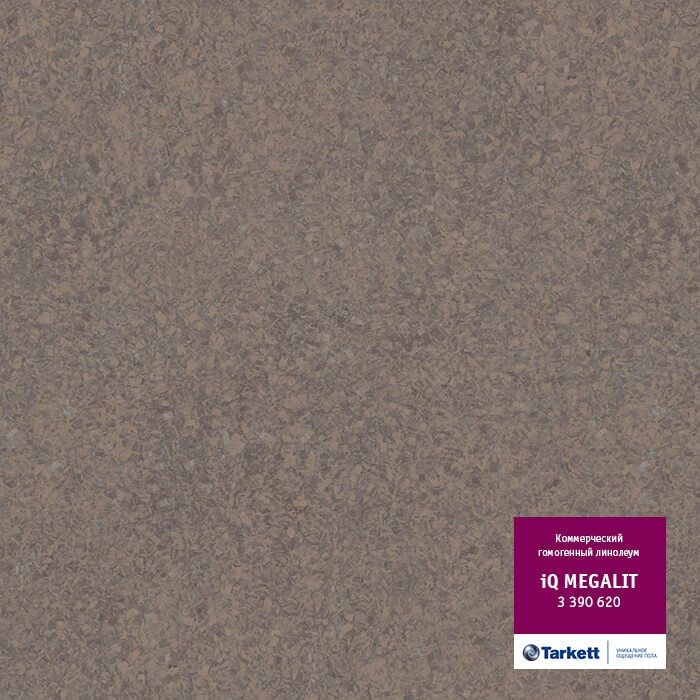 Коммерческий гомогенный линолеум Tarkett iQ Megalit 3390620 2м