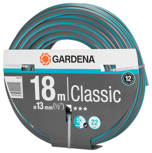 Шланг Gardena Classic 13 мм (1/2) х 18 м