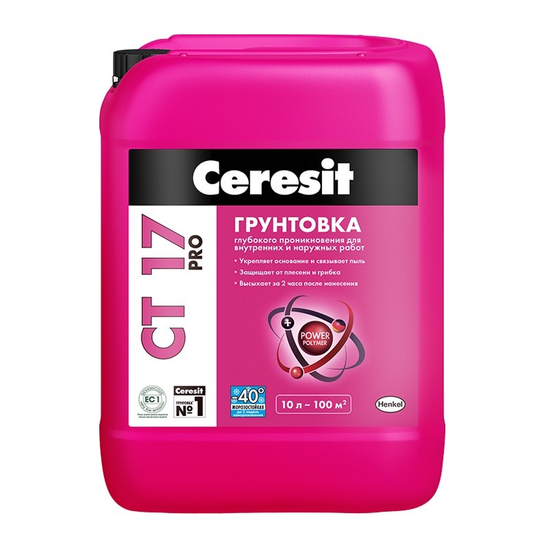 Грунтовка глубокого проникновения Ceresit CT 17 PRO морозостойкая (10 л)