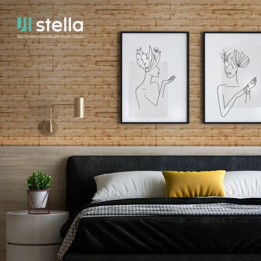 Панели МДФ 3D STELLA Light Пекан (упак. 18шт = 1,13м²)