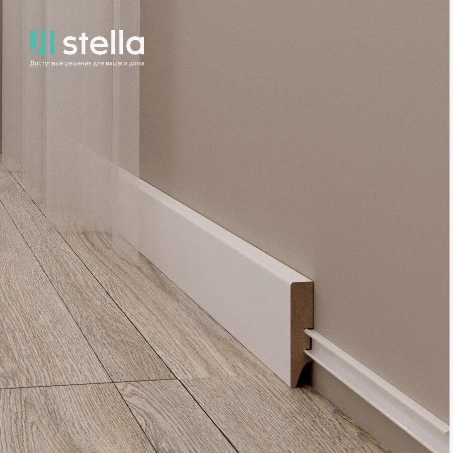 Напольный плинтус МДФ Stella 60 Белый (под покраску) 2000х60х16 мм. (упаковка = 7 штук)