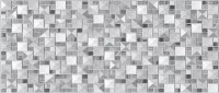 Панель ПВХ Листовая STELLA Мозаика Сахара серая 957х480х0,3мм (упак. 10шт)