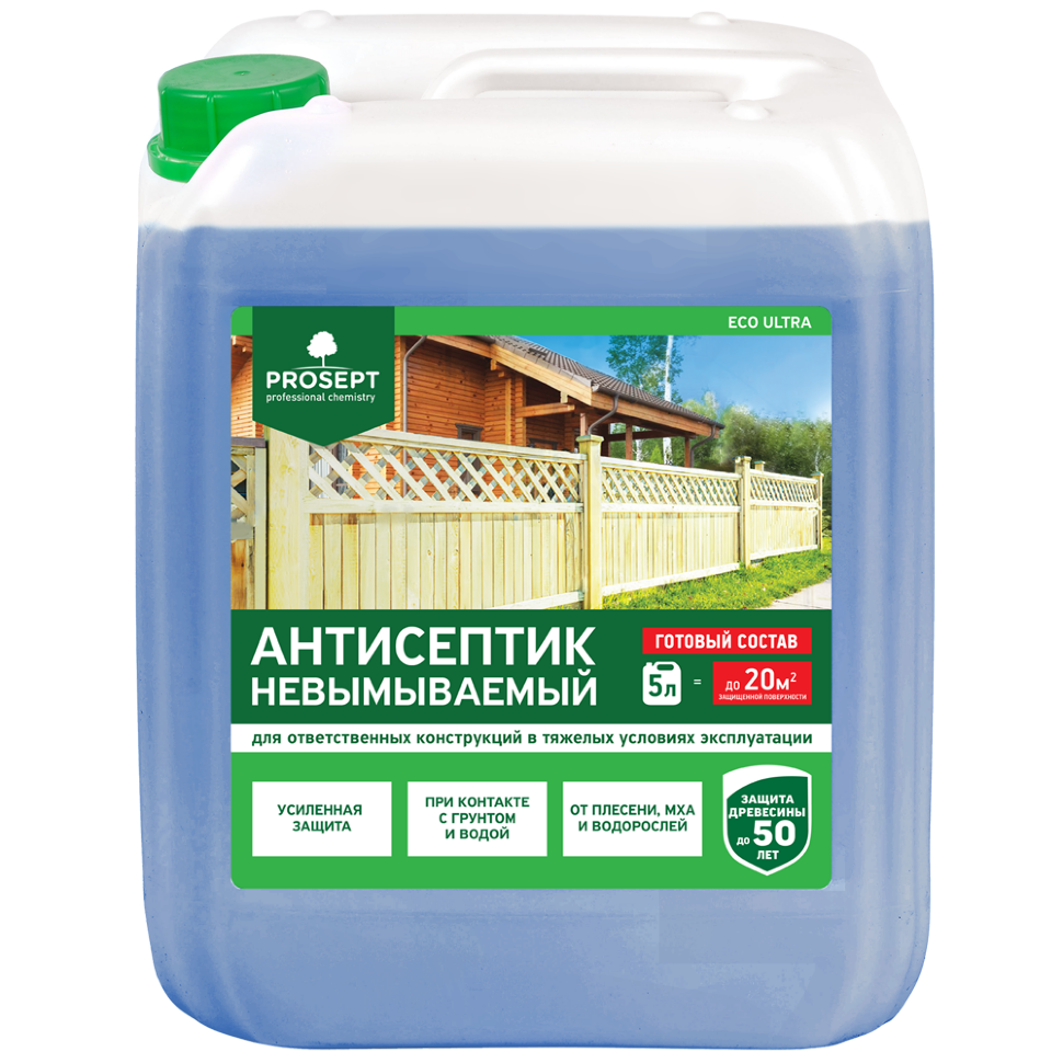 Антисептик невымываемый PROSEPT ECO ULTRA готовый состав / 5 л