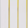 Панель ПВХ STELLA Premium Lak Потолочная Золото (упак. 8шт = 6м²)