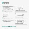 Панель реечная МДФ Stella De Luxe Beats Light Пекан 2700x119x16 (уп. 4шт = 1,285м²)