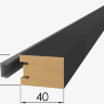 Интерьерная рейка МДФ STELLA Ривьера Black Edition  2700х40х30 мм (упак. 4 шт)