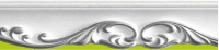 Плинтус потолочный инжекционный Stella 7023 Серебро (упак. 50 шт)