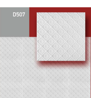 Плитка потолочная инжекционная Stella Декор ЕК D 507 500х500 мм (упак. 20 шт = 5м²)