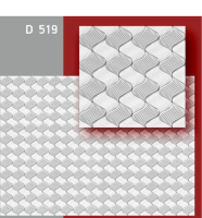 Плитка потолочная инжекционная Stella Декор ЕК D 519 500х500 мм (упак. 20 шт = 5м²)