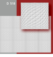 Плитка потолочная инжекционная Stella Декор ЕК D 518 500х500 мм (упак. 24 шт = 6м²)